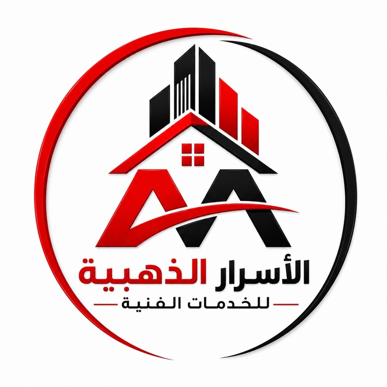 Al Asrar Al Thahabeya Technical Services Logo